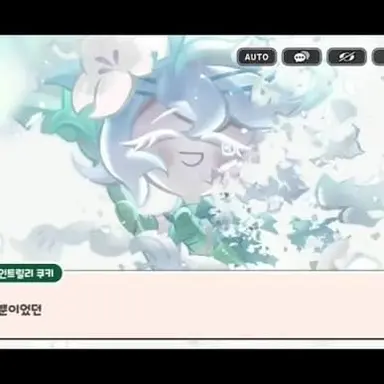 Profile image of 세릴