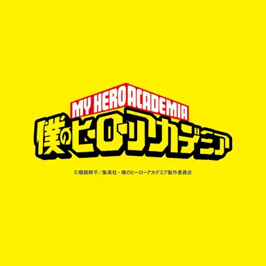 Profile image of 1年A組など