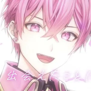 Profile image of ないこ