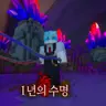 Profile image of 꼬신