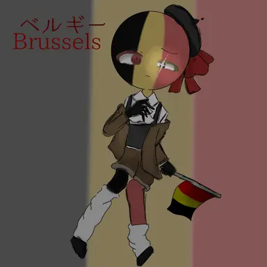 Profile image of ベルギー
