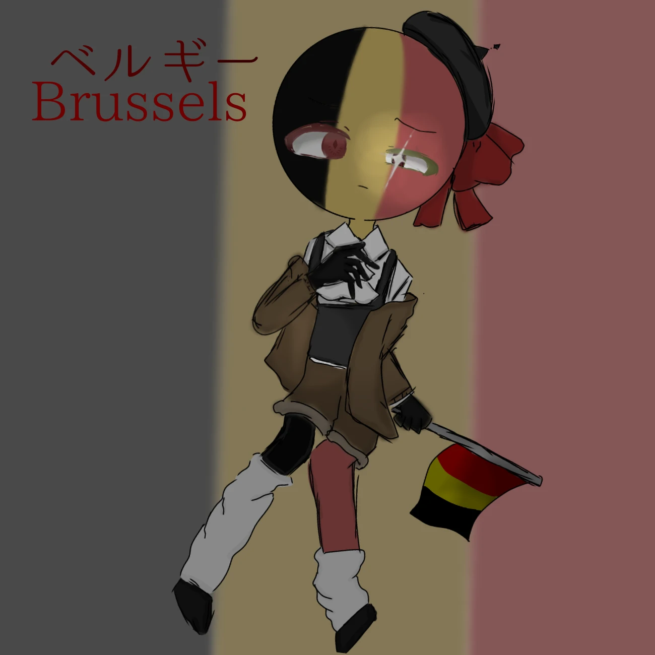 ベルギー