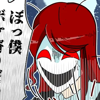 Profile image of テュエ