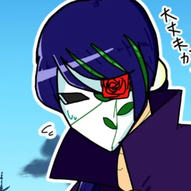 Profile image of アントラシェット