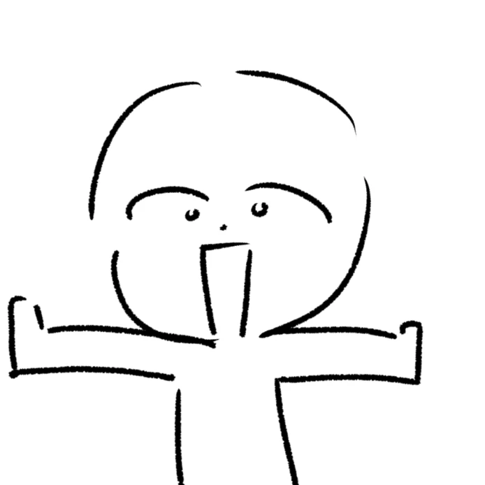 에이단