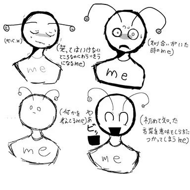Profile image of 冷凍剤
