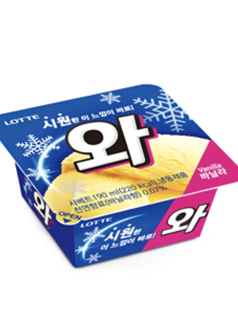 Potatochips1146의 존나 큰 애들