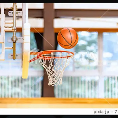 Profile image of 男子バスケ部