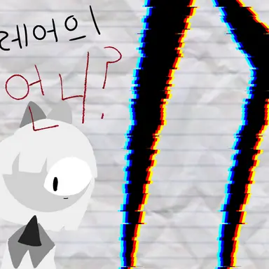 Profile image of 생존자들