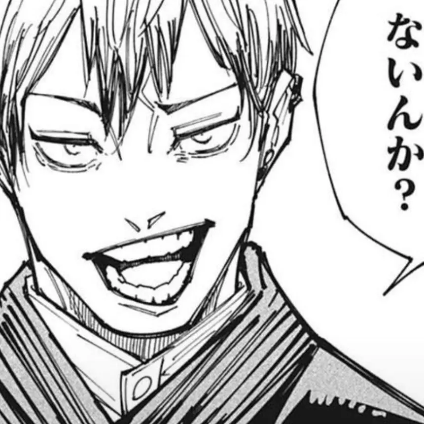Siki1134의 頭おかしい変なやつ見てみたかったから