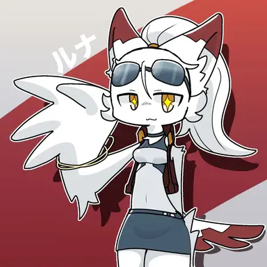 Profile image of ルナ