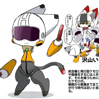 Profile image of トム