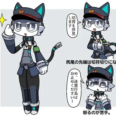 Profile image of ノース