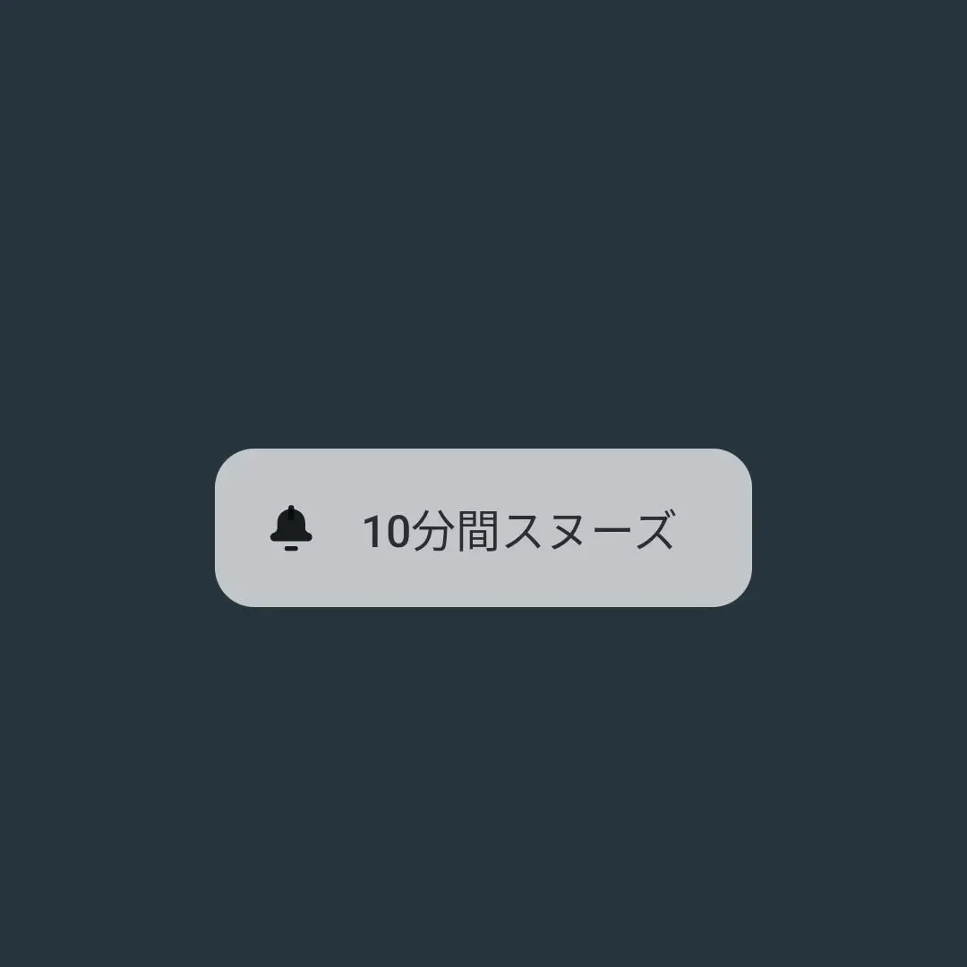 WoodenEagle2954의 あ