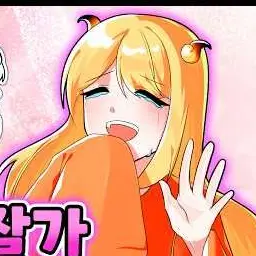 Profile image of 서하