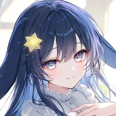 Profile image of Xingyao