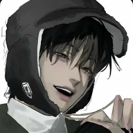 유도진