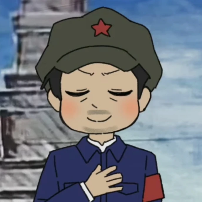 심영
