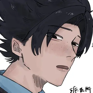 Profile image of 스오토