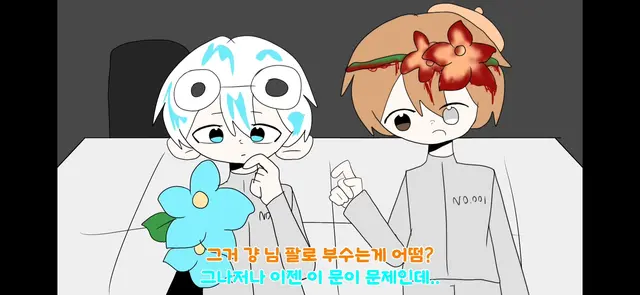 Profile image of 준브래드
