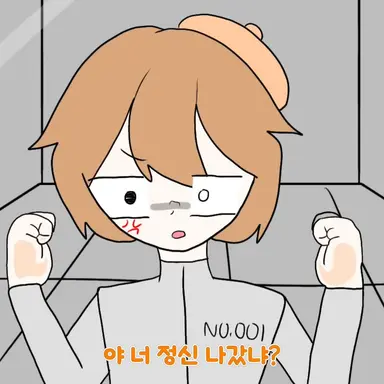 Profile image of 준브래드