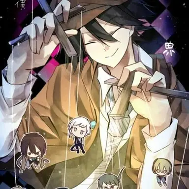 Profile image of 江戸川乱歩