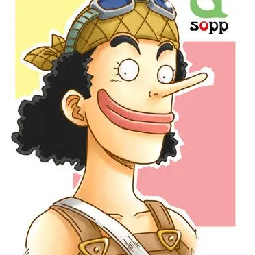 Profile image of ウソップ