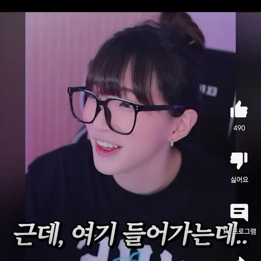 쿠빈