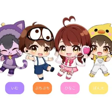 Profile image of ぷちひなフレンズ男子