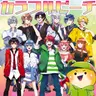 Profile image of カラフルピーチ男子