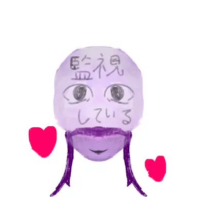 Profile image of メラ