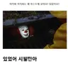 Profile image of 나히아