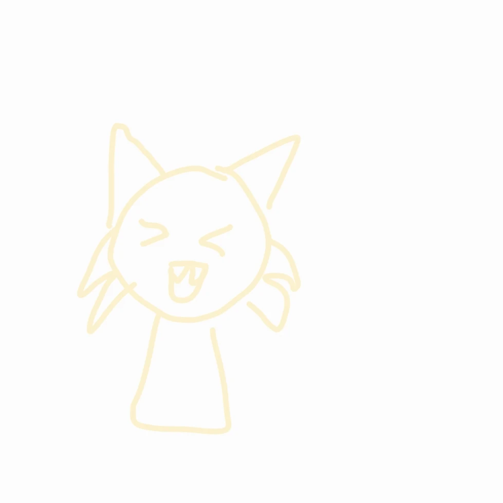 여우