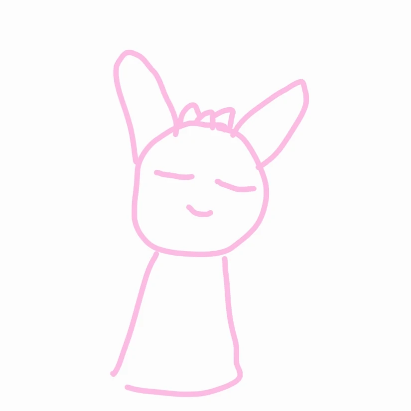 핑키