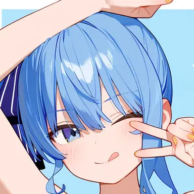 Profile image of 星街すいせい