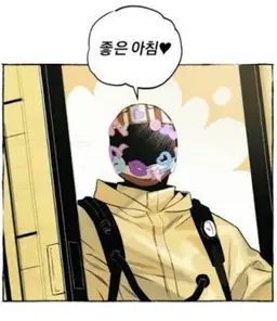 Profile image of CH