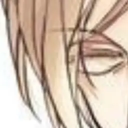 Profile image of エーミール