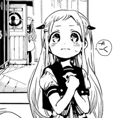 Profile image of 寧々