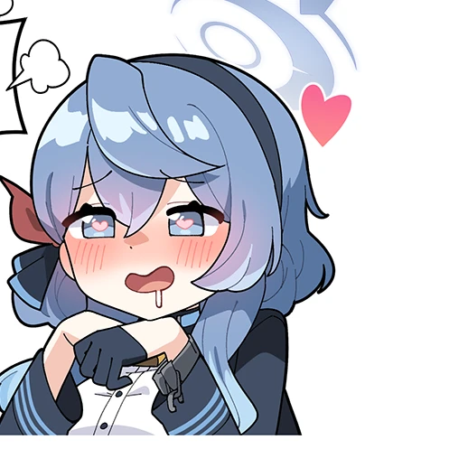 아마우 아코