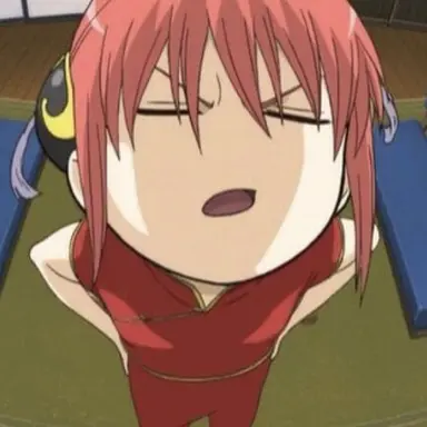 Profile image of 神楽