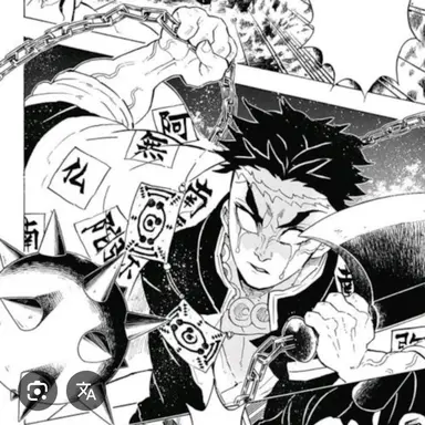 Profile image of 히메지마 교메이