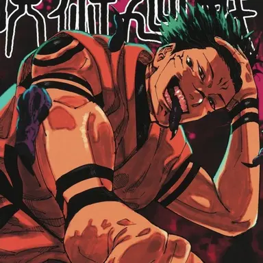 Profile image of 宿儺