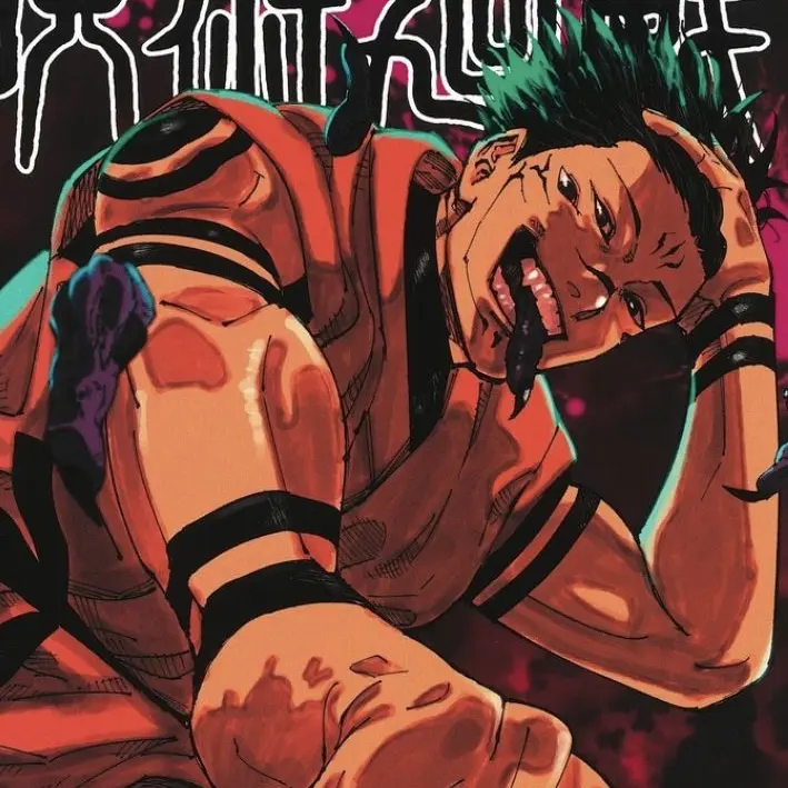 NutmegSlab7968의 呪術廻戦