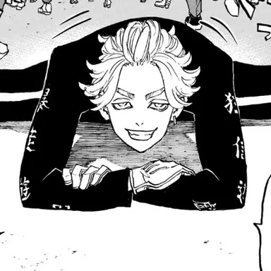 Profile image of 竜胆