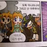 Profile image of 에스파