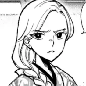 Profile image of Imayo