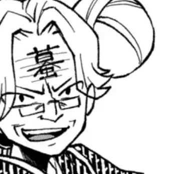 Profile image of ガマ婆