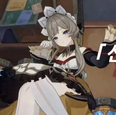 Profile image of 산드로네