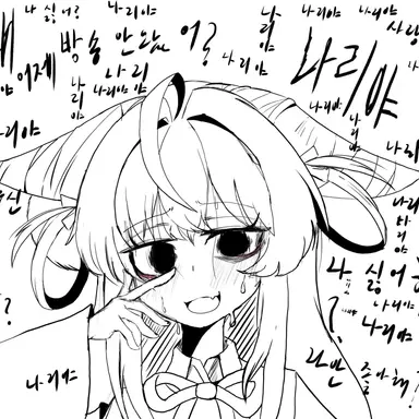 Profile image of 부키