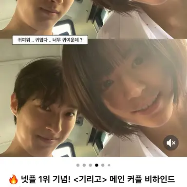 Profile image of 전소영